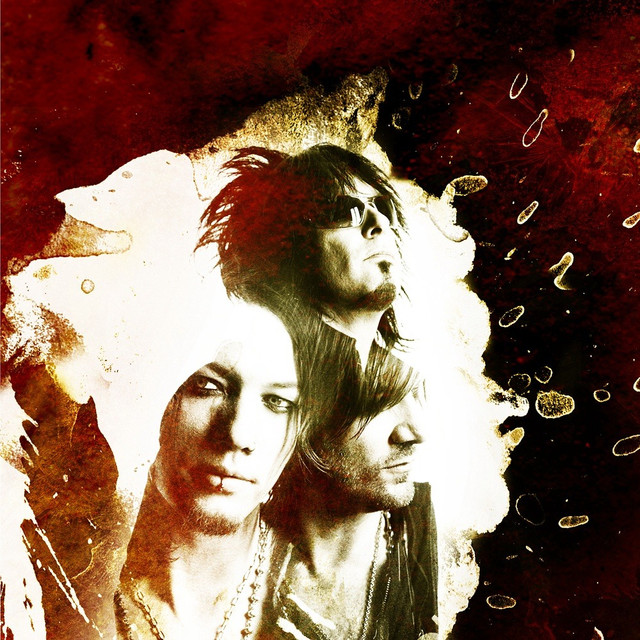 The Heroin Diaries Soundtrack cover