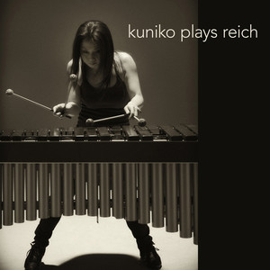 Kato Kuniko