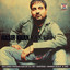 Yakeen Albumcover
