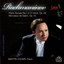 Rachmaninov: Piano Sonata No. 1 in D Minor, Op. 28 & Morceaux de Salon, Op. 10 Albumcover