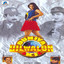 Duniya Dilwalon Ki cover