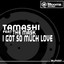I Got So Much Love Albumcover