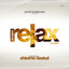 Project Relax, Vol. 2 Albumcover