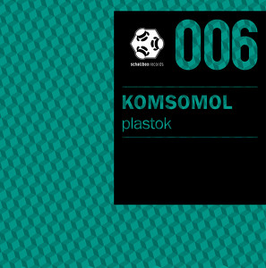Komsomol