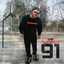 Number 91 Albumcover