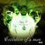 Evolution of a Man Albumcover