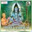 Thiruvambavai Albumcover