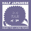 Hear the Lions Roar cover