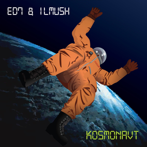 iLmush Photo