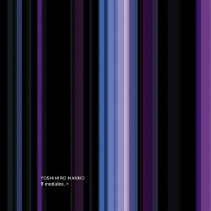 9 Modules.+ Albumcover