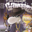 Gangsta Crunk cover