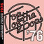 Top Of The Pops - 1976 cover