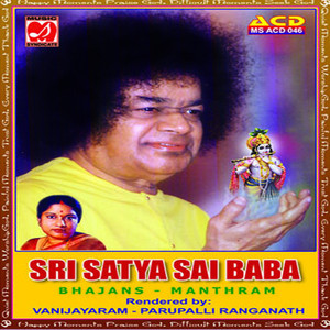 Vani Jayaram - Parupalli Ranganath