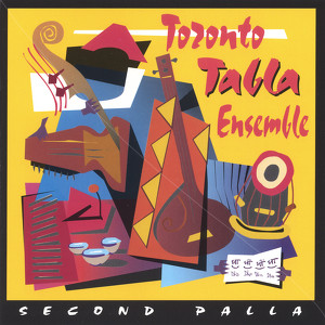 Second Palla Albumcover
