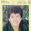 Best of Walid Toufic, Vol. 1 Albumcover