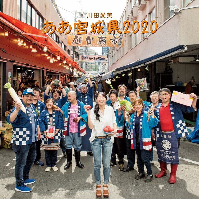 Kawada Photo