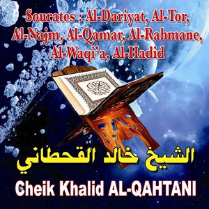Khalid Al Qahtani