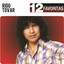 12 Favoritas cover