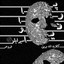 Paranoia (Persian Music) Albumcover