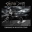 The Root of All Evilution cover