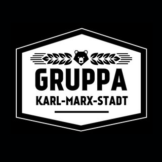 Karl Marx Stadt Photo