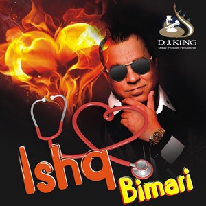 DJ King