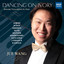 Dancing on Ivory: Romantic Transcriptions for Piano Albumcover