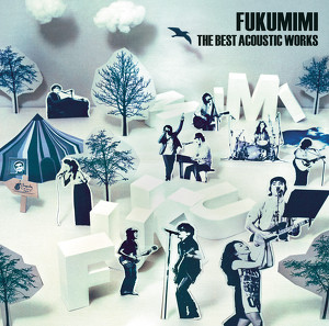 Fukumimi