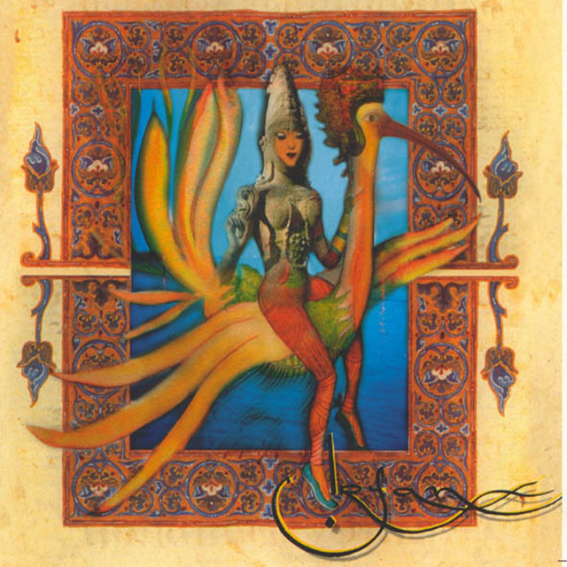 Irfan cover