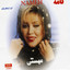 Nameh - Persian Music Albumcover