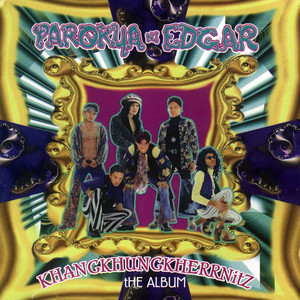 Khangkhungkherrnitz album
