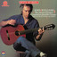 Boccherini: Guitar Quintets Nos. 5 & 6 - Guastavino: Jeromita Linares cover