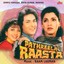 Pathreela Raasta (Original Motion Picture Soundtrack) Albumcover