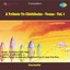 A Tribute To Chittibabu Veena Vol 1 Albumcover