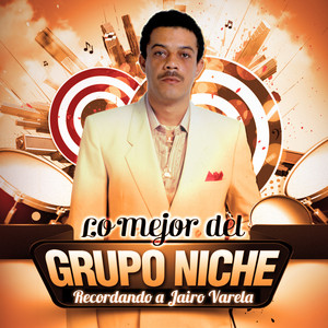 Niche album