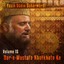 Dar E Mustafa Khatkhata Ke To Albumcover