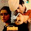 Souten (Original Motion Picture Soundtrack) Albumcover