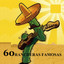 60 Rancheras Famosas cover