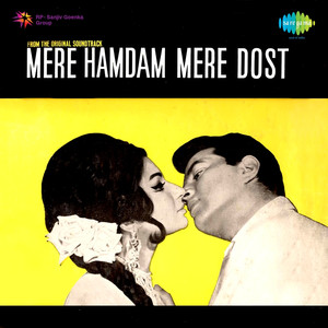 Mere Hamdam Mere Dost album