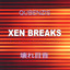 Xen Breaks Albumcover