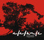 Resplandor (Slidepac) cover