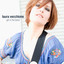 Girl In The Band Albumcover