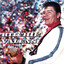 Ritchie Valens cover