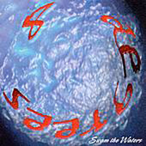 Closure cover