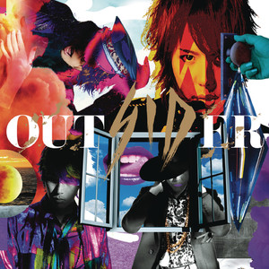 シド Best Songs Albums And Concerts Mozaart