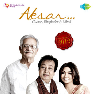 Aksar album