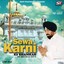 Sewa Karni Albumcover