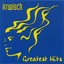 Greatest Hits Albumcover