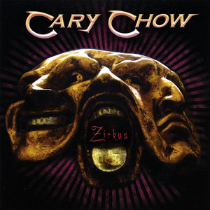 Zirkus - Step Inside: Piano Music of Robert Schumann (Cary Chow) cover