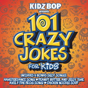 Silly Kidz